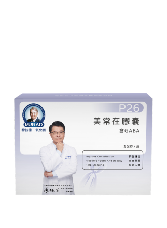 美常在膠囊