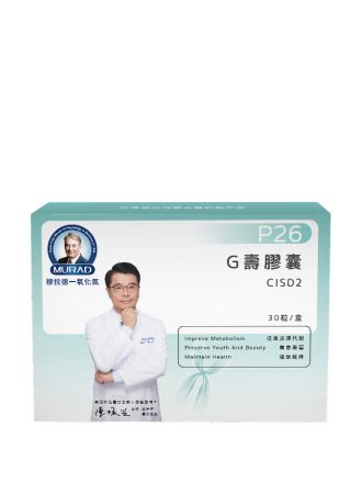 G壽膠囊