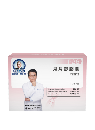月月舒膠囊