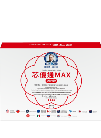芯優通MAX活力飲