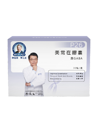 美常在膠囊
