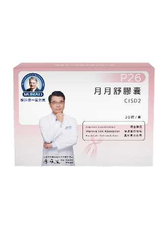 月月舒膠囊