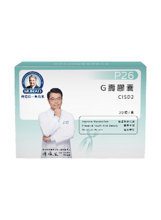 G壽膠囊