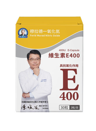 穆拉德E400