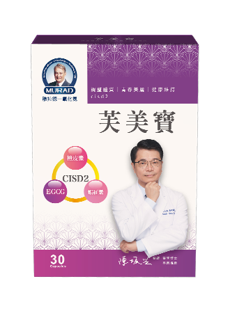 芙美寶膠囊