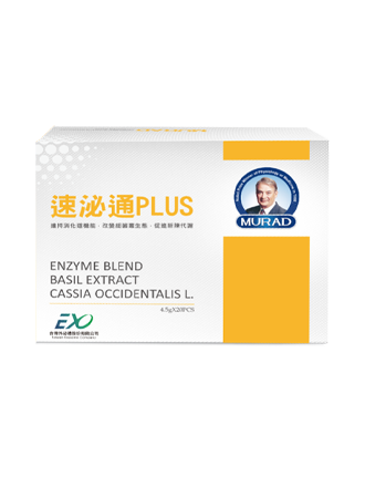 速泌通PLUS