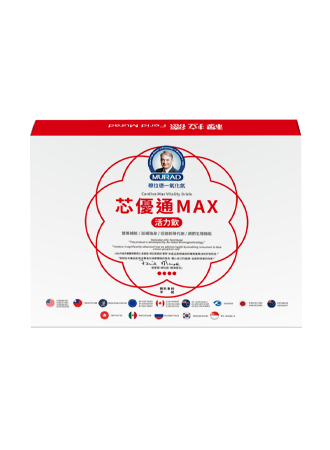 芯優通MAX活力飲