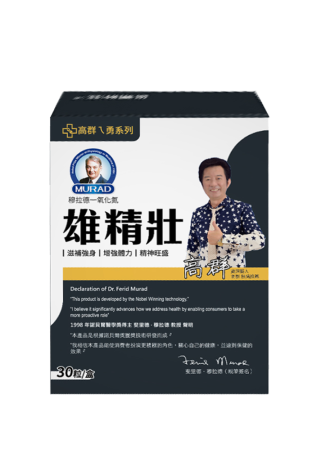 穆拉德 雄精壯