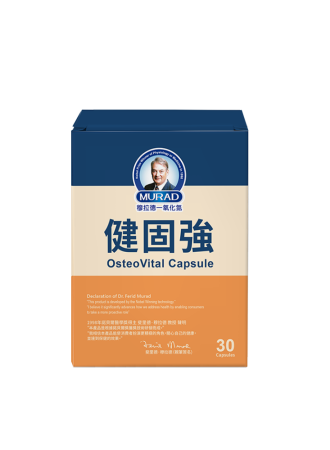 穆拉德 健固強膠囊