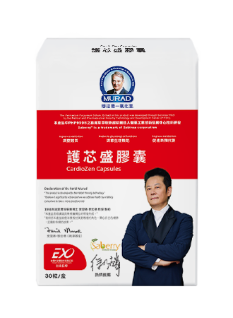 護芯盛膠囊