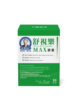 舒視樂max